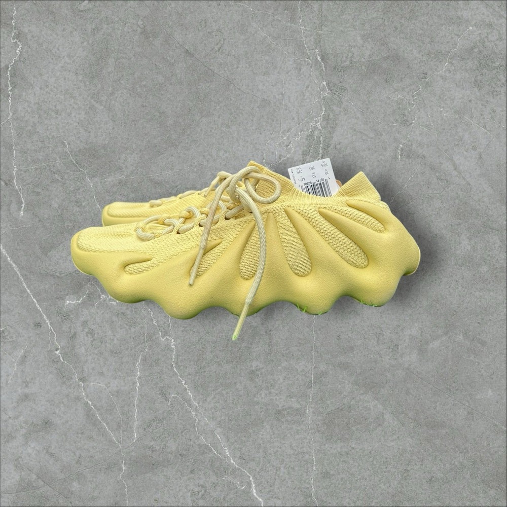 Adidas Lemon Yellow Sneakers with Ruched Design